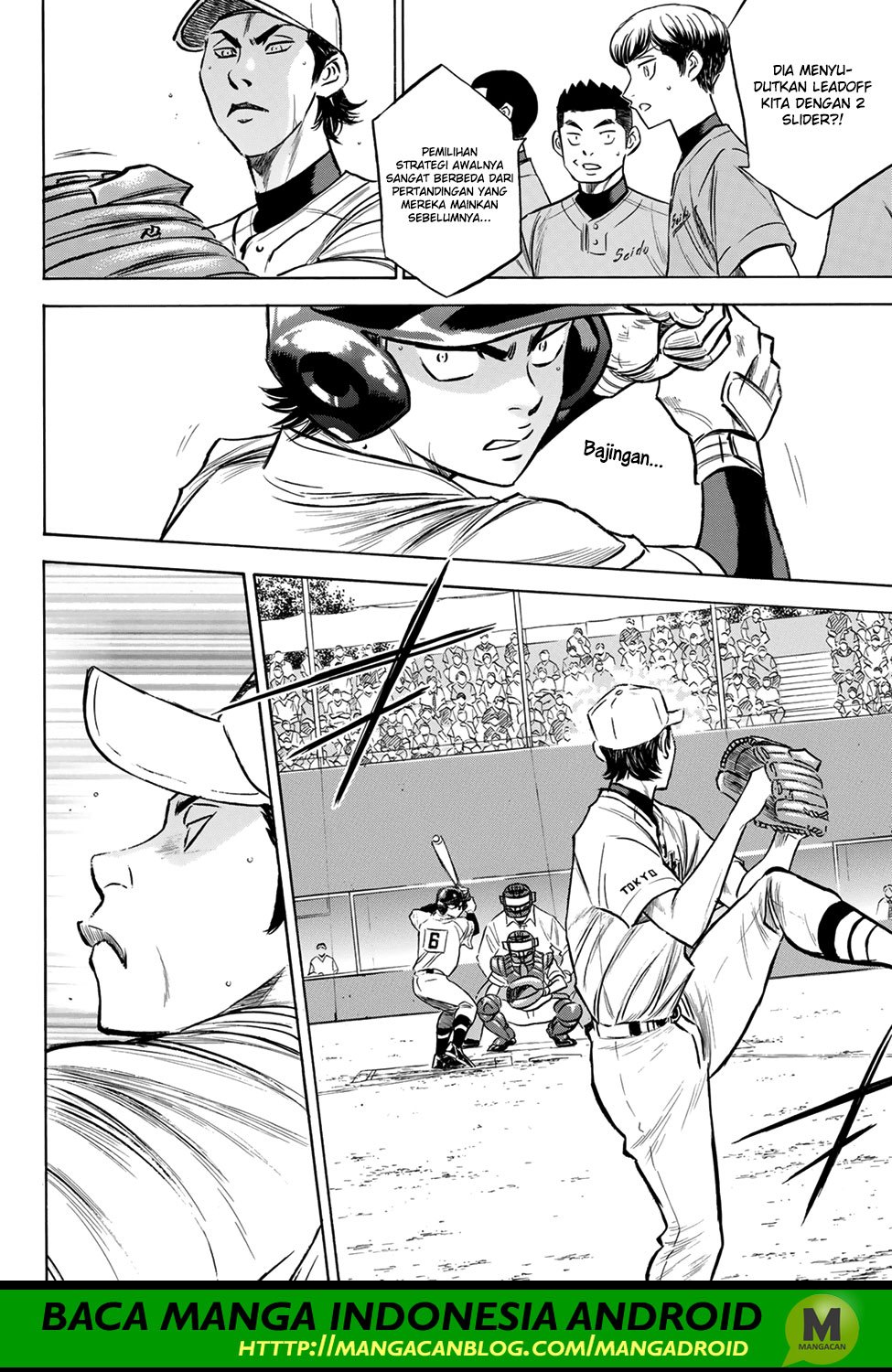 Diamond no Ace Act 2 chapter 153 halaman 8