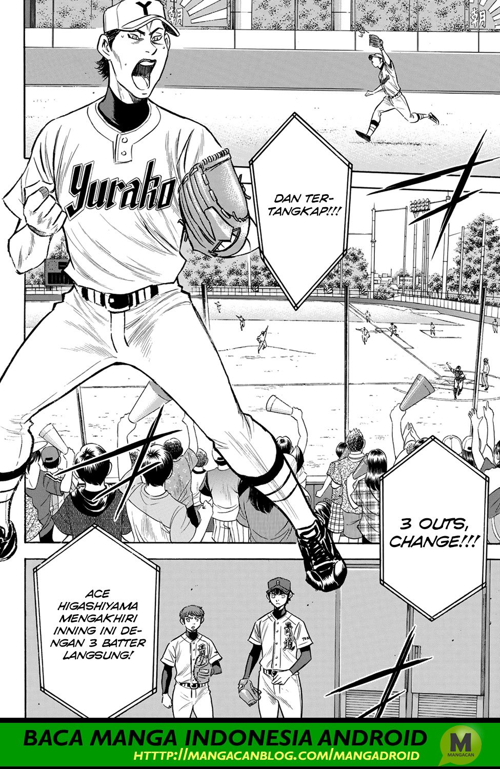 Diamond no Ace Act 2 chapter 153 halaman 12