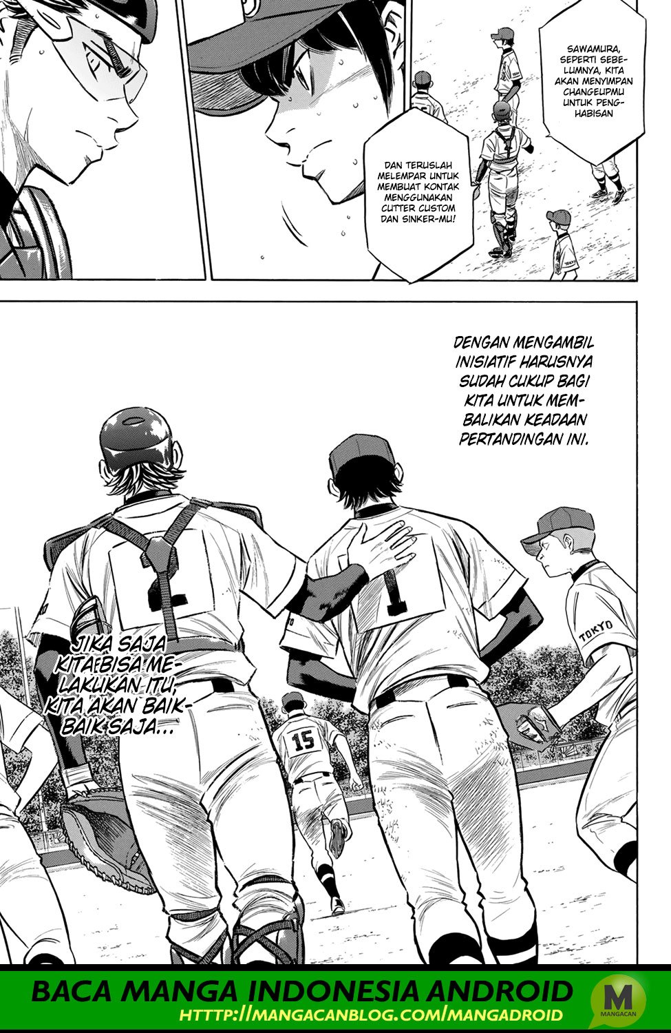 Diamond no Ace Act 2 chapter 153 halaman 15