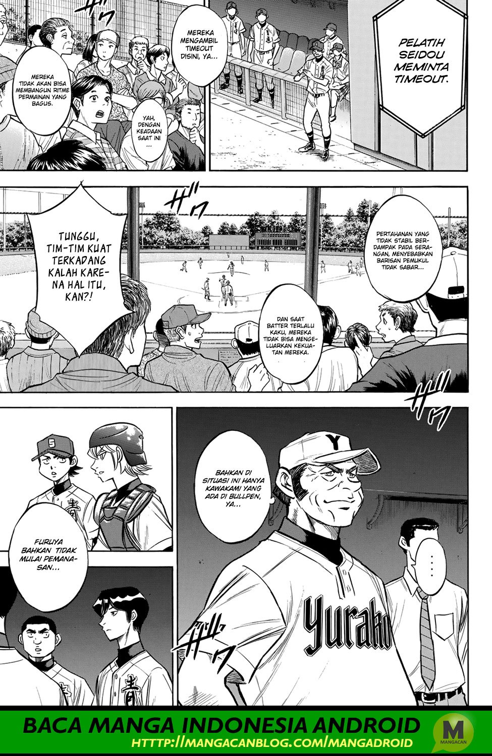 Diamond no Ace Act 2 chapter 153 halaman 18