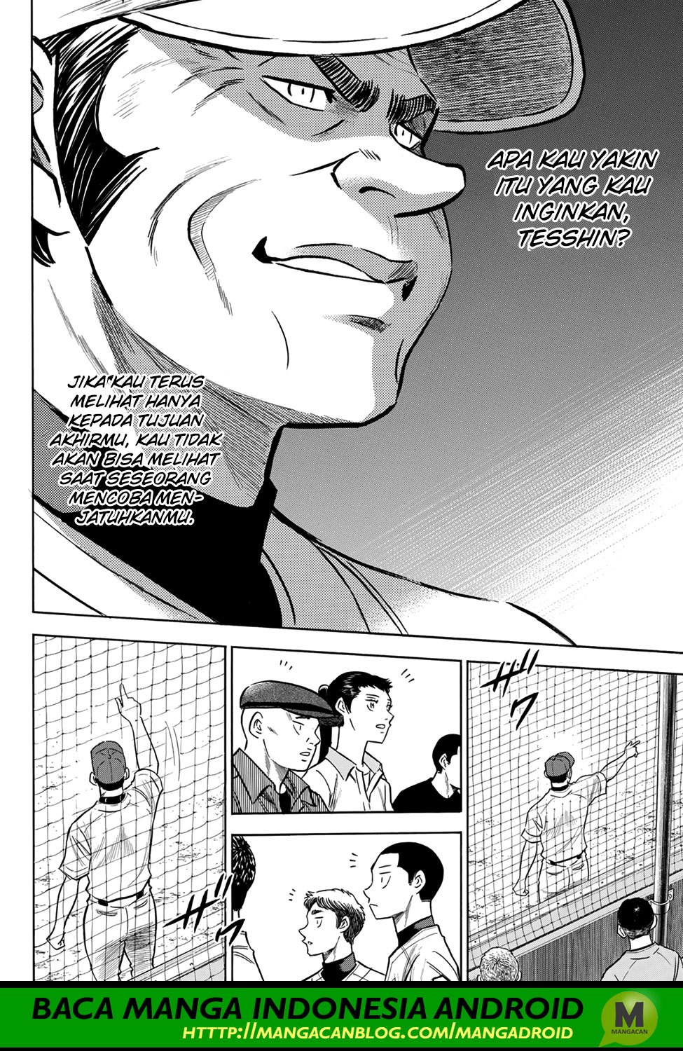 Diamond no Ace Act 2 chapter 153 halaman 19