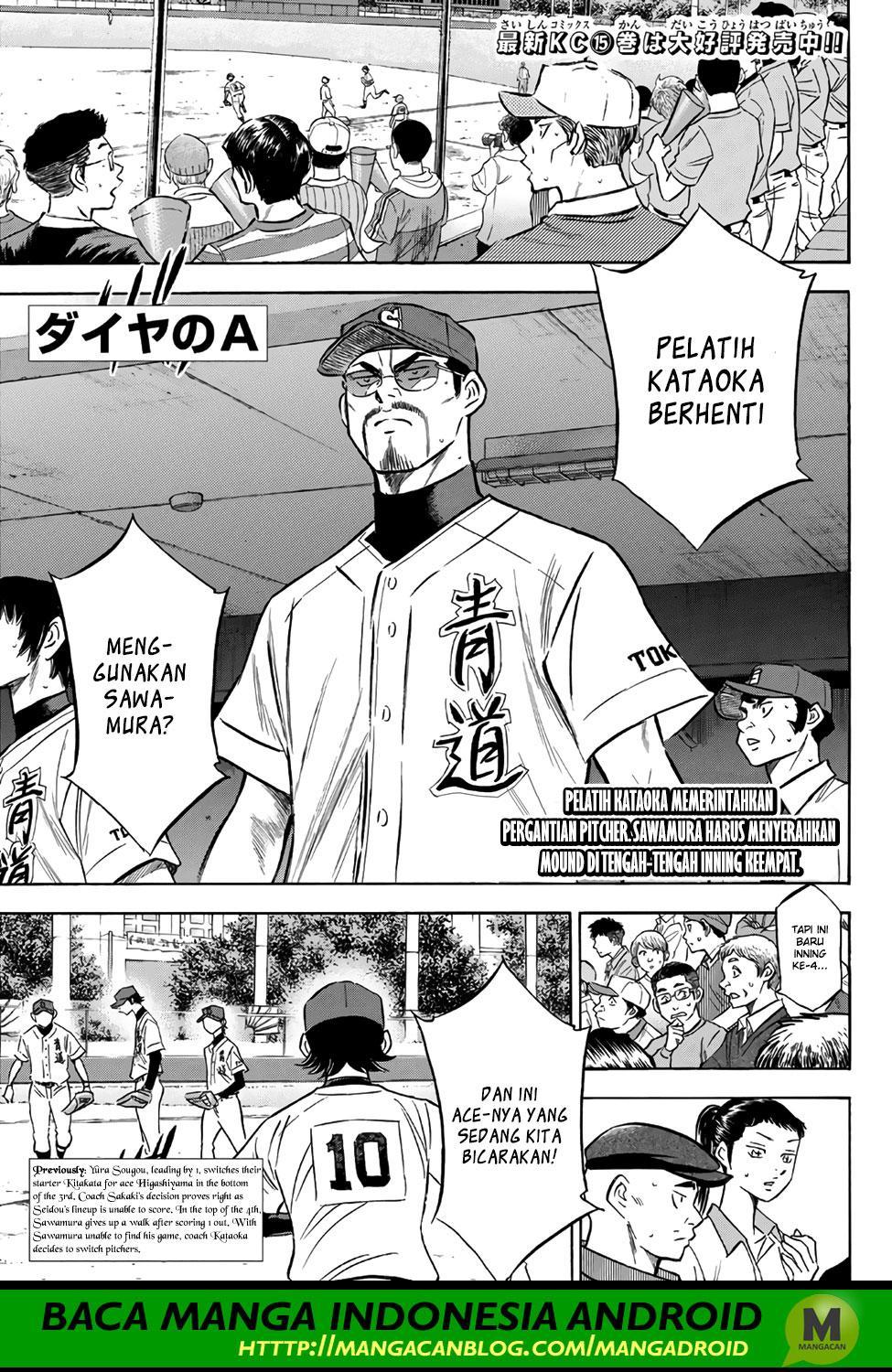 Diamond no Ace Act 2 Bab 154 halaman 1