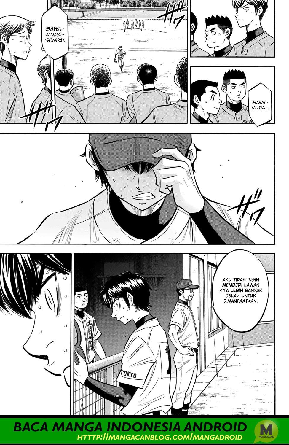 Diamond no Ace Act 2 Bab 154 halaman 6