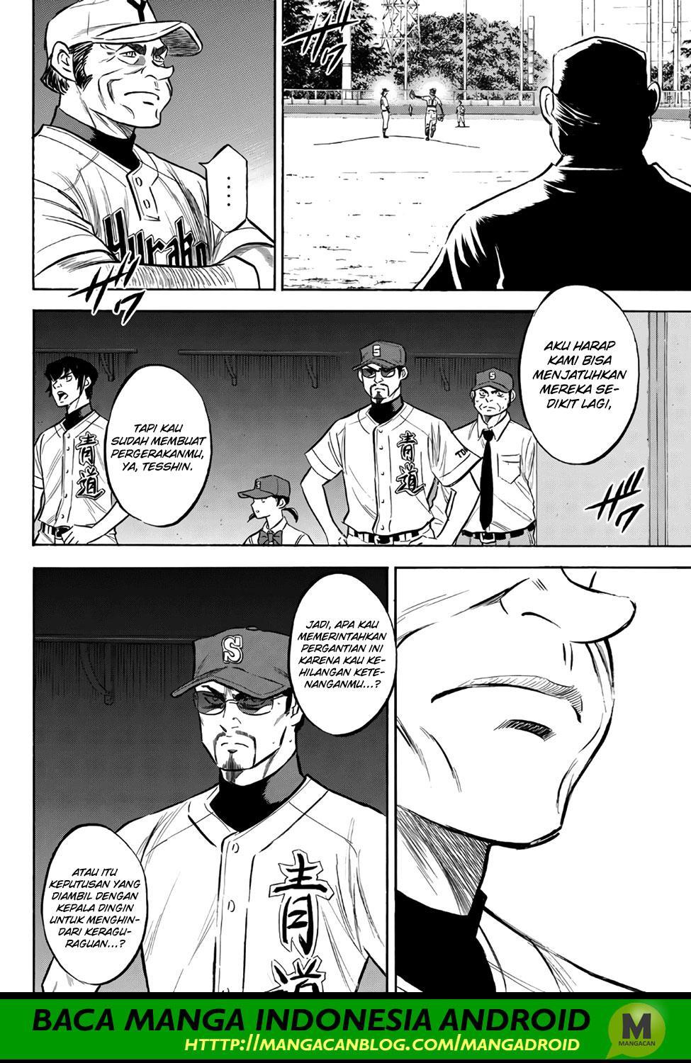 Diamond no Ace Act 2 Bab 154 halaman 13