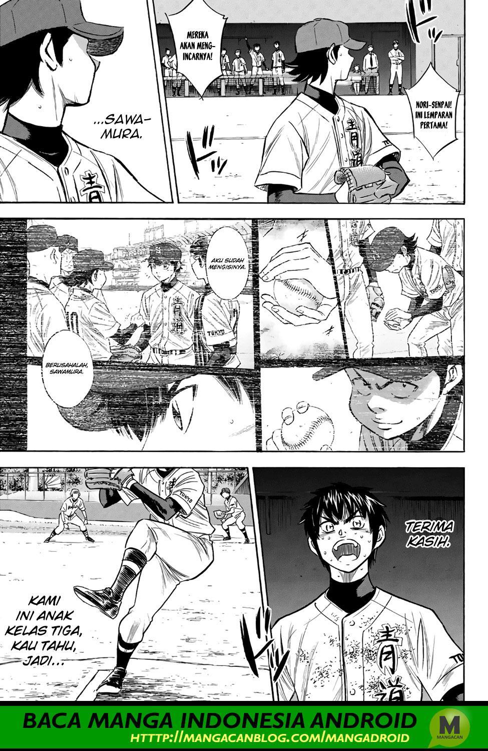Diamond no Ace Act 2 Bab 154 halaman 16