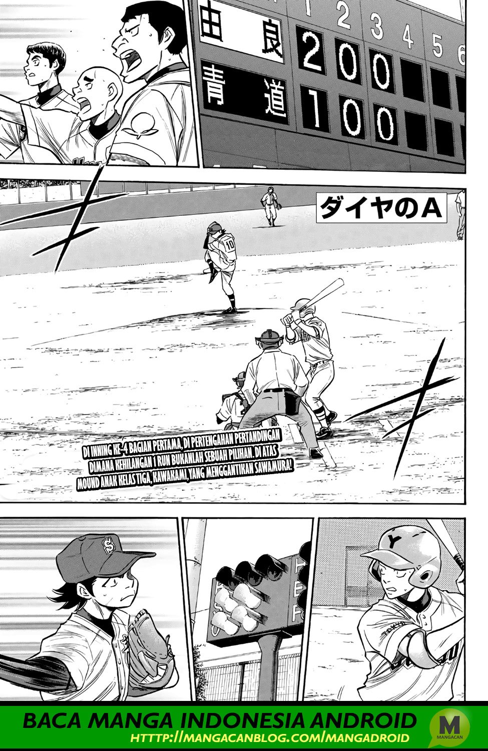 Diamond no Ace Act 2 Bab 155 halaman 1