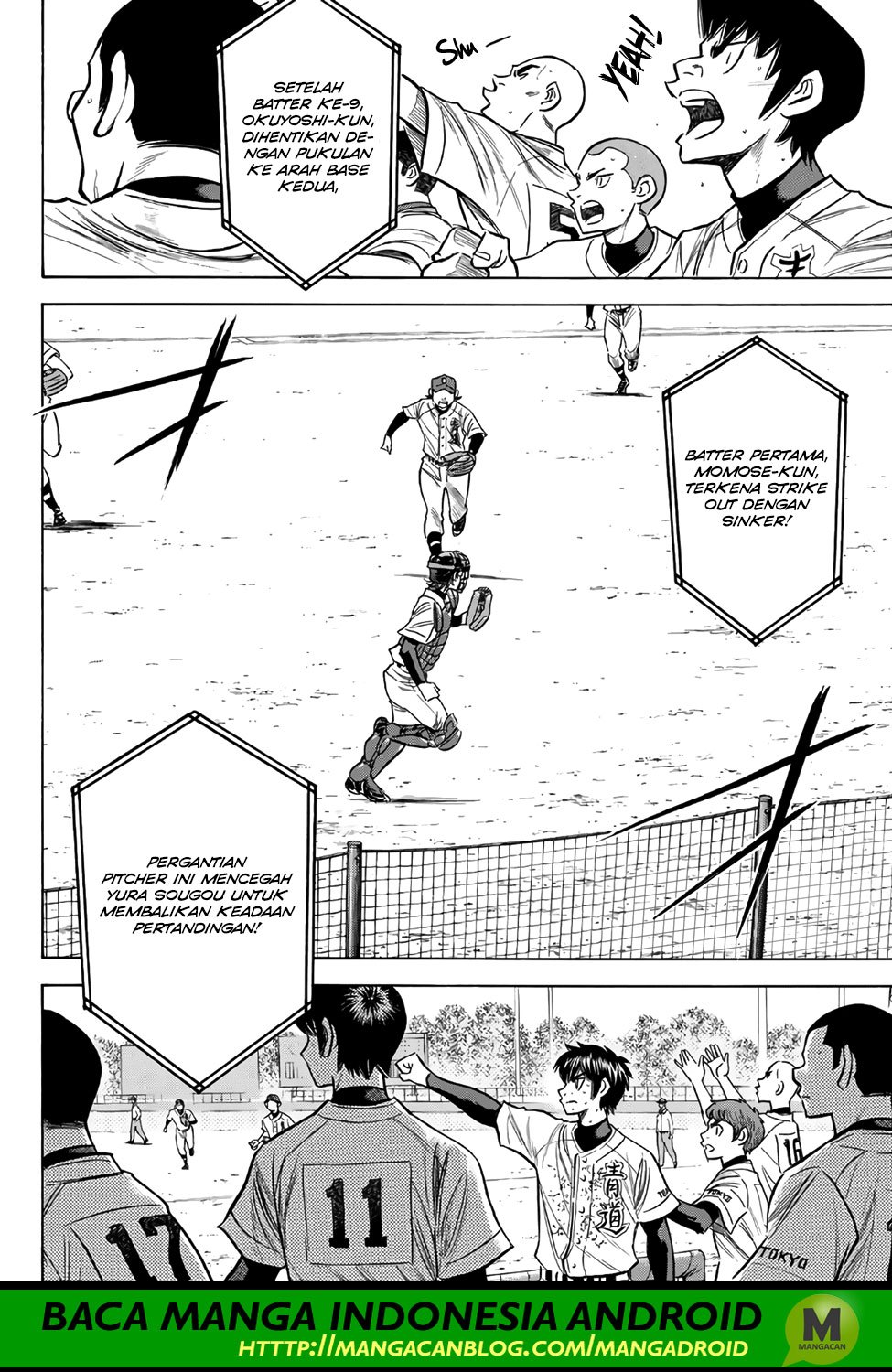 Diamond no Ace Act 2 Bab 155 halaman 4