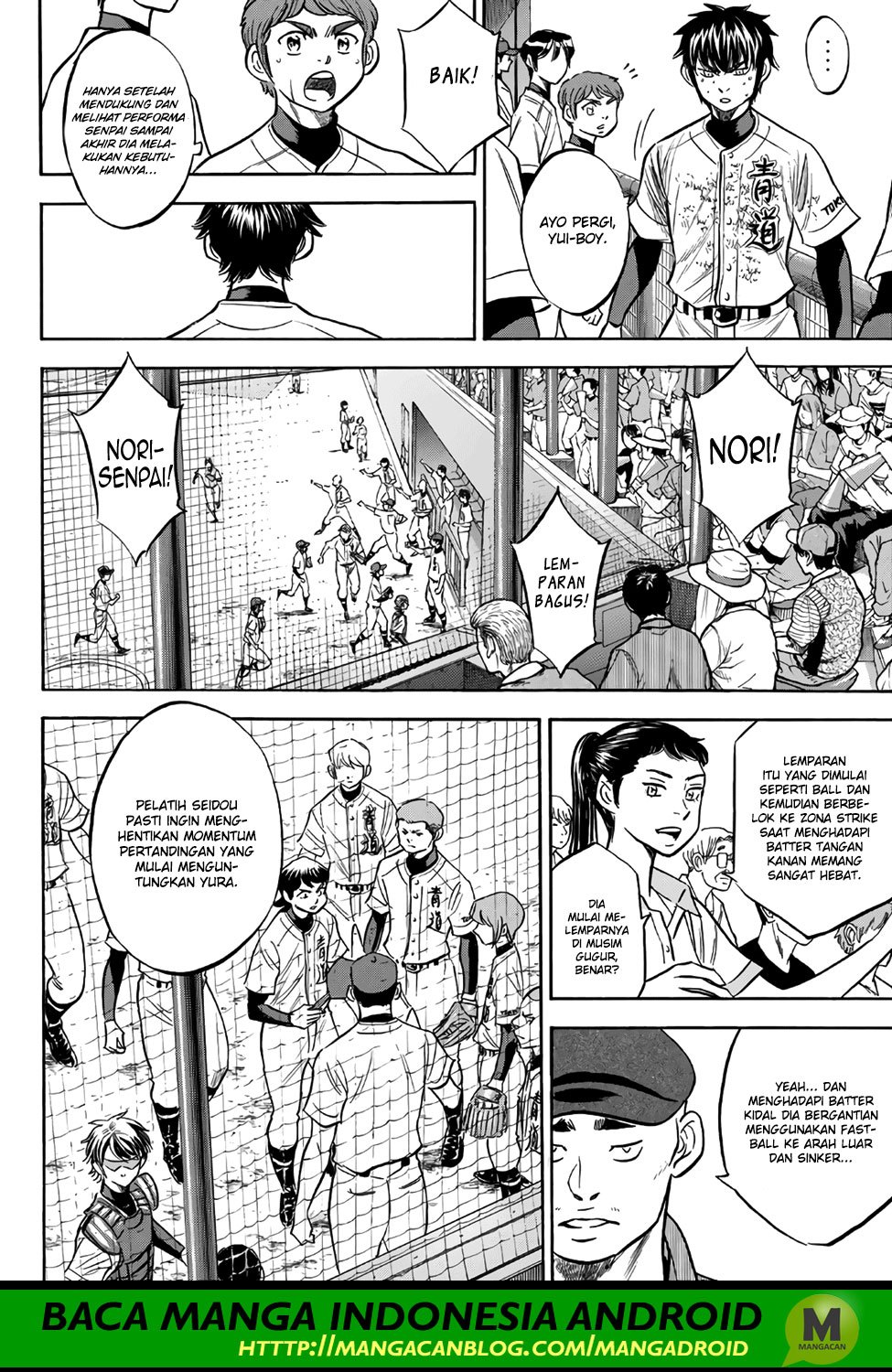Diamond no Ace Act 2 Bab 155 halaman 6