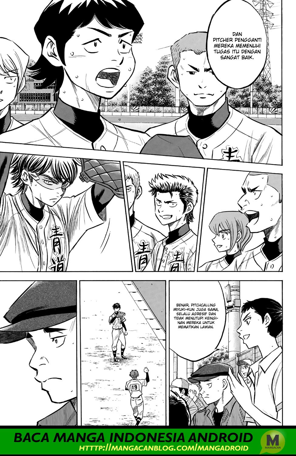 Diamond no Ace Act 2 Bab 155 halaman 7