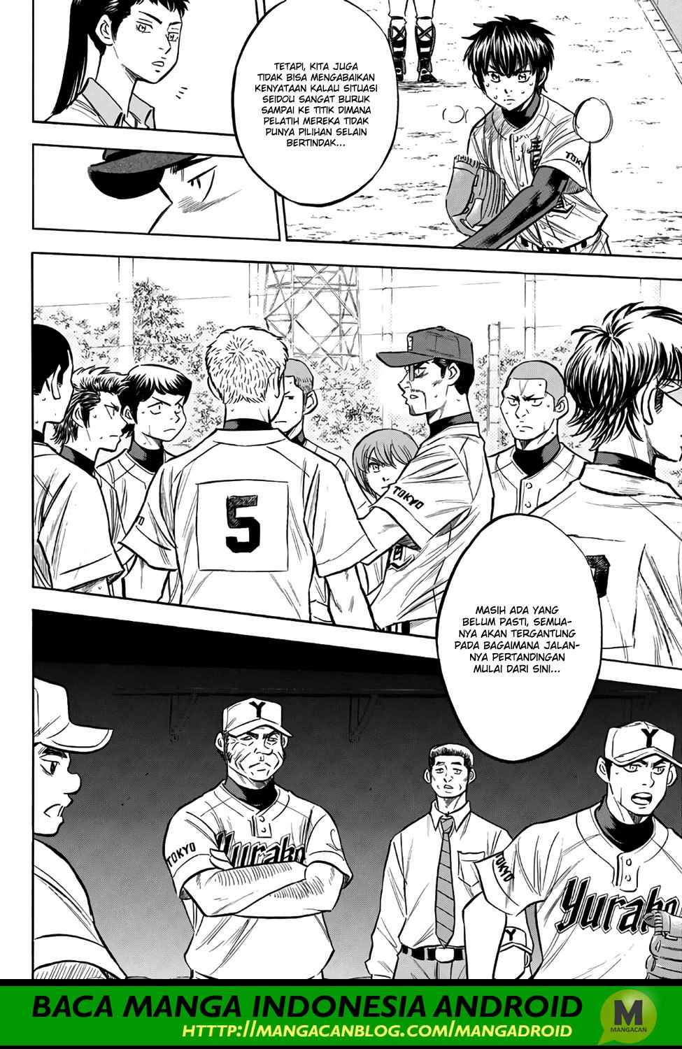 Diamond no Ace Act 2 Bab 155 halaman 8