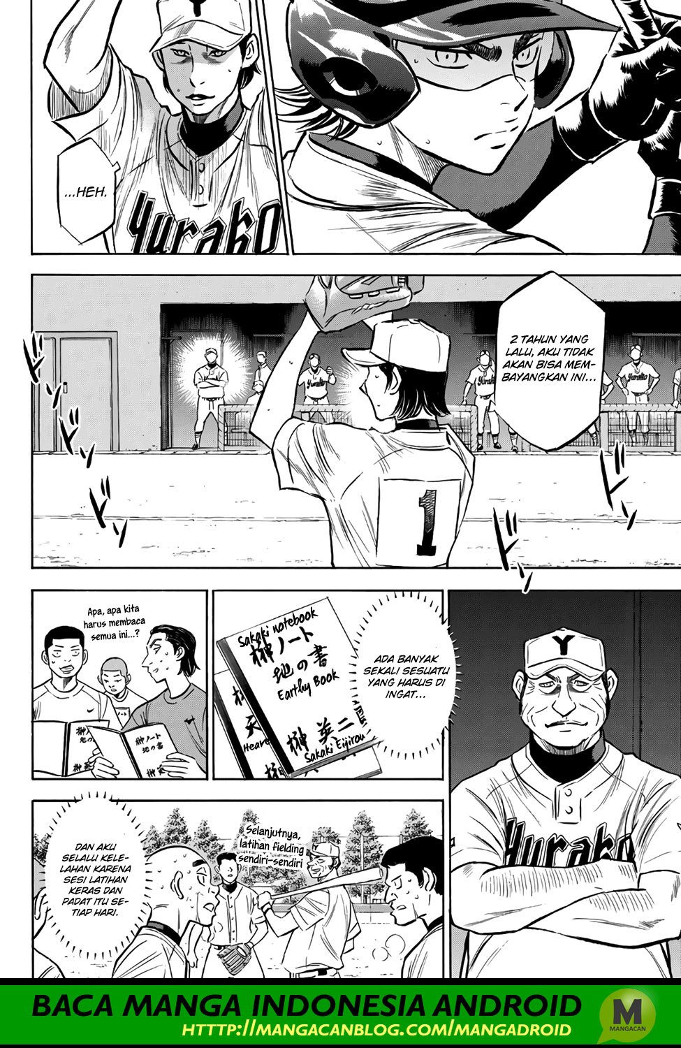 Diamond no Ace Act 2 Bab 155 halaman 14