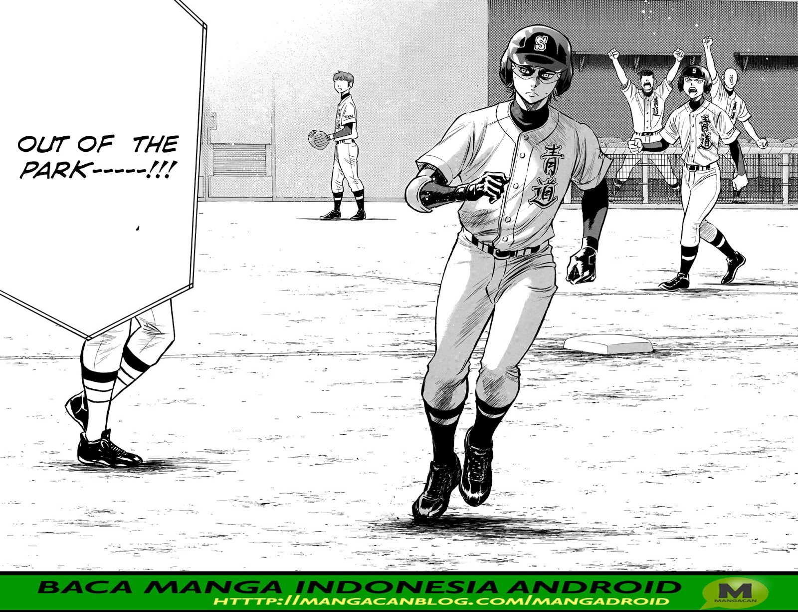 Diamond no Ace Act 2 Bab 155 halaman 19