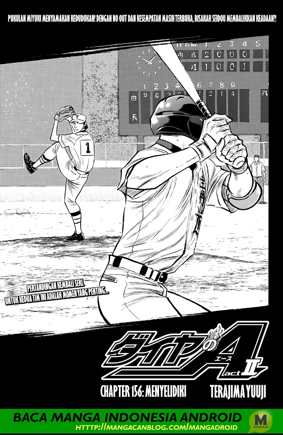 Diamond no Ace Act 2 Bab 156 halaman 1