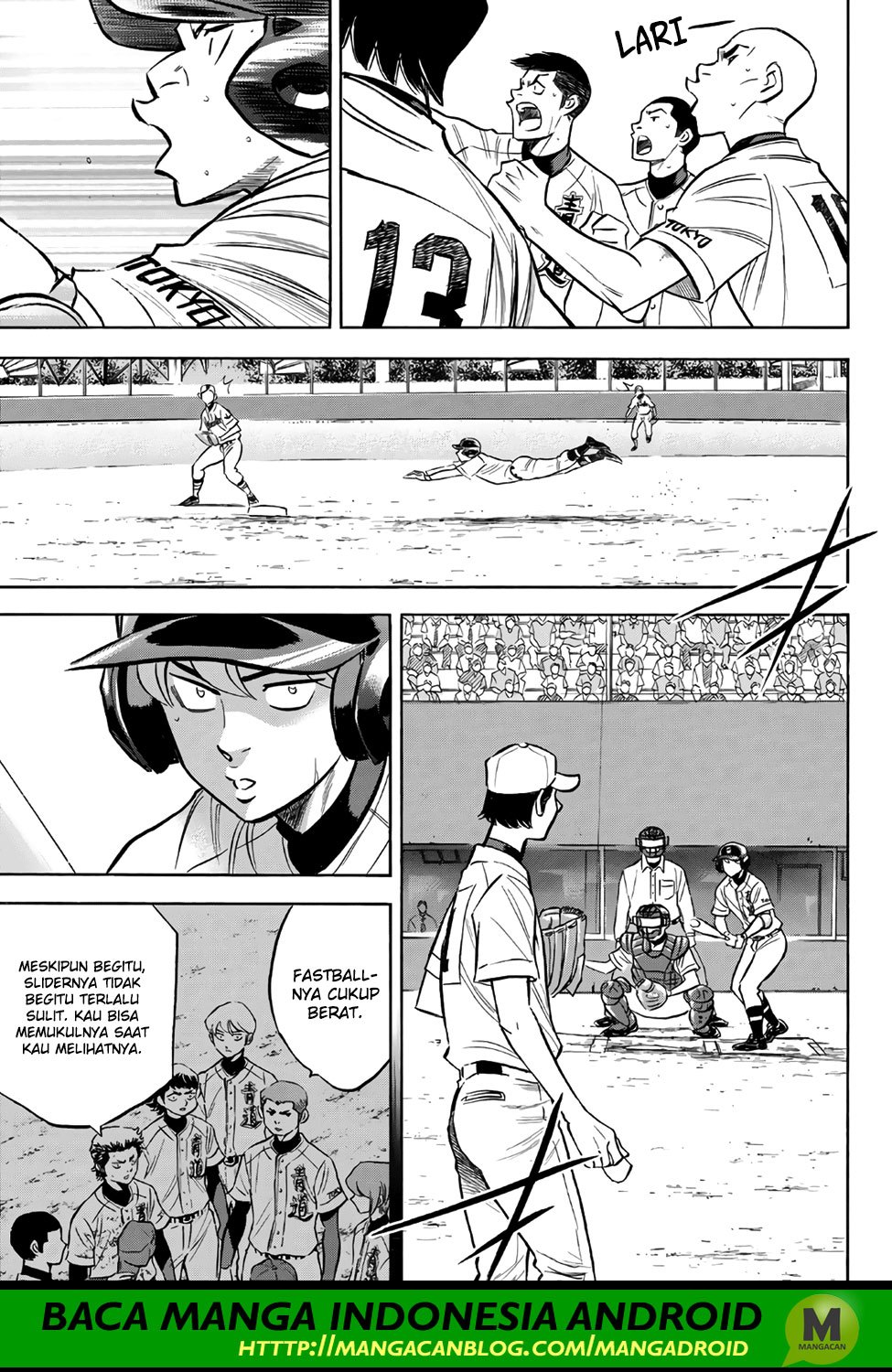 Diamond no Ace Act 2 Bab 156 halaman 3