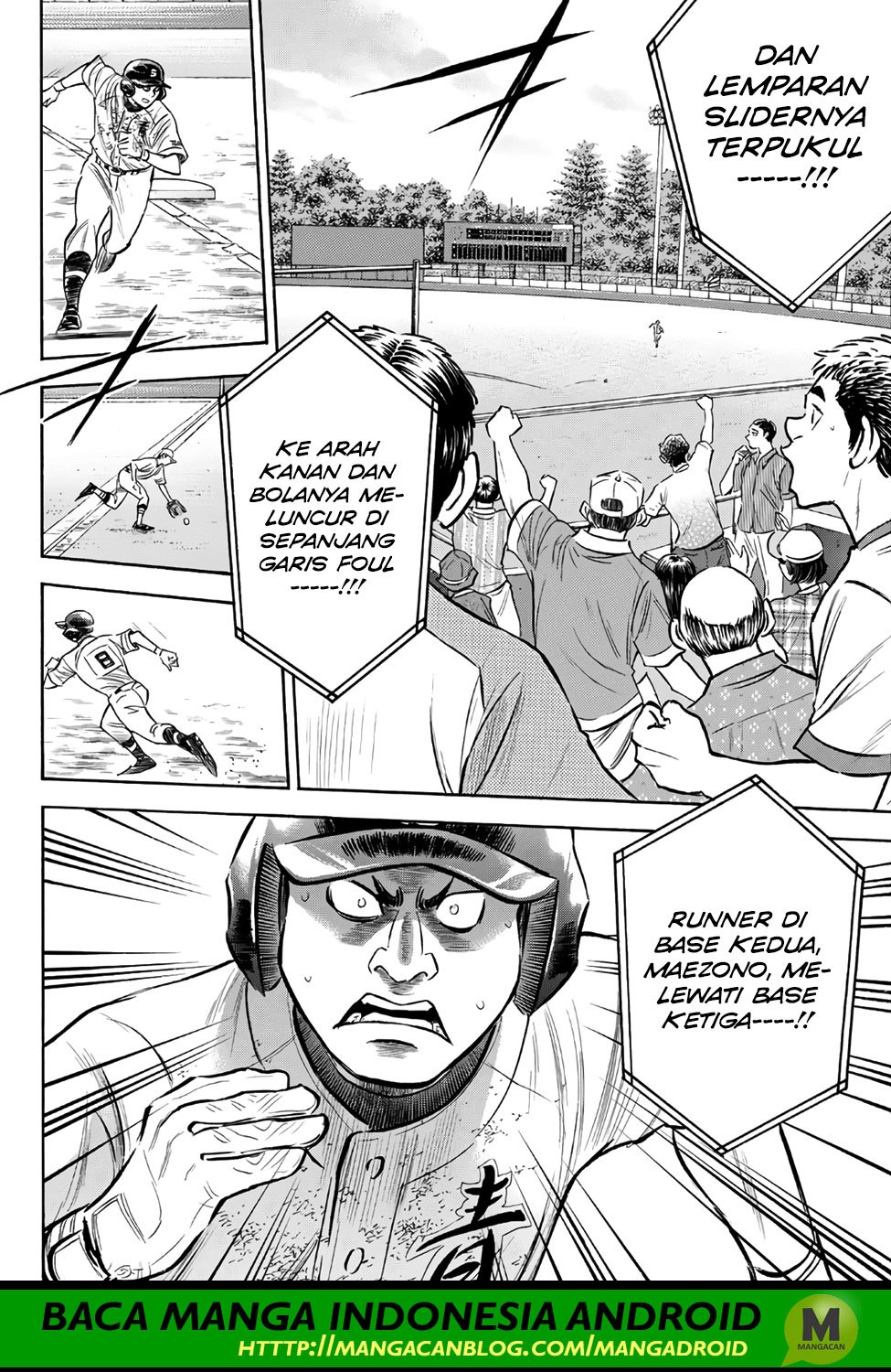 Diamond no Ace Act 2 Bab 156 halaman 6
