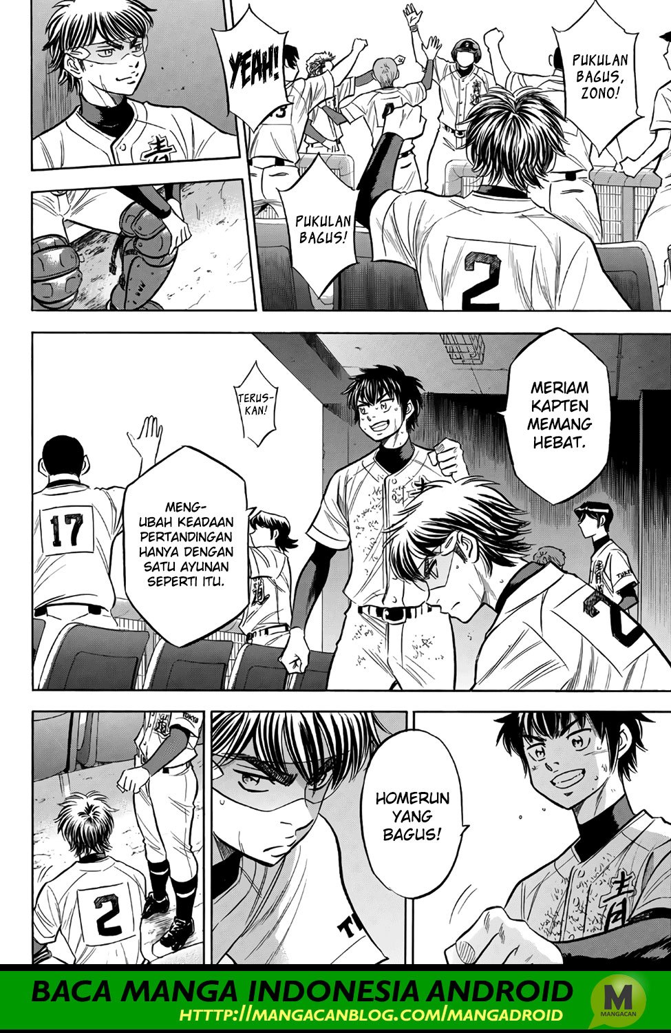 Diamond no Ace Act 2 Bab 156 halaman 8