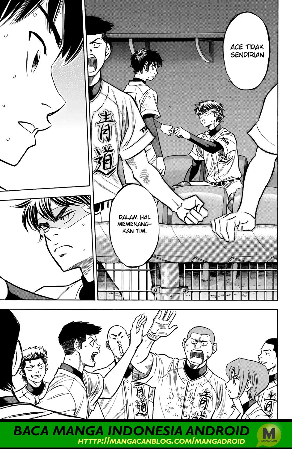 Diamond no Ace Act 2 Bab 156 halaman 9