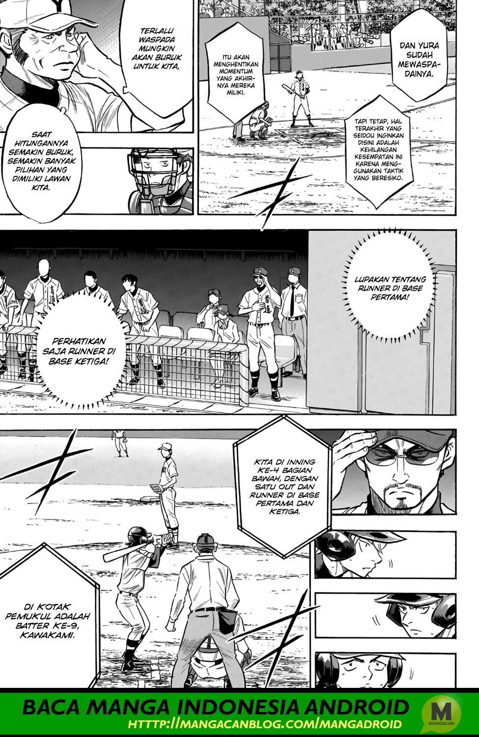 Diamond no Ace Act 2 Bab 156 halaman 13