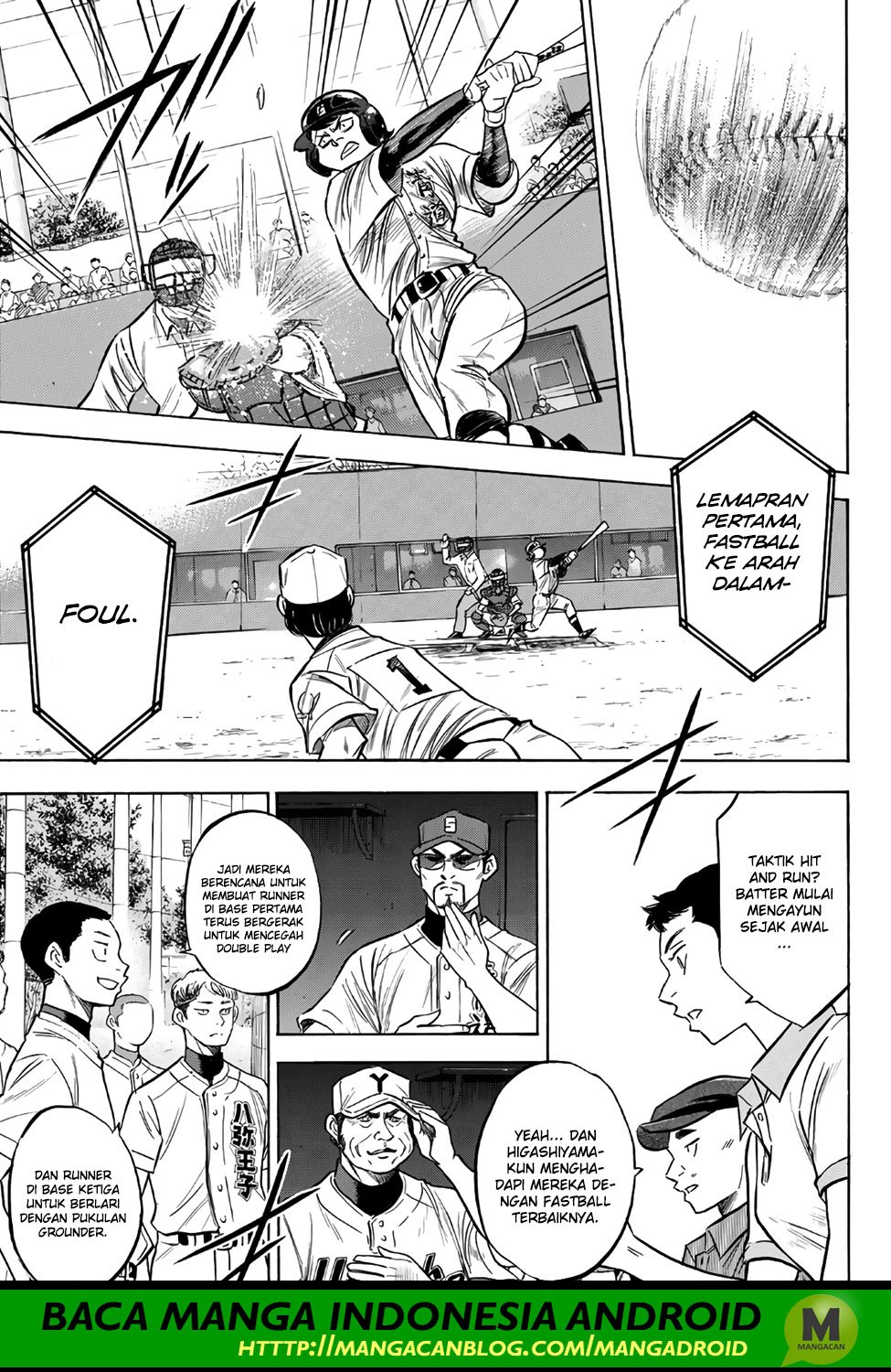 Diamond no Ace Act 2 Bab 156 halaman 15