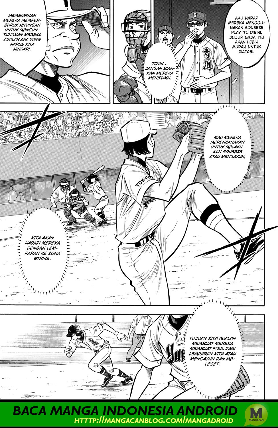 Diamond no Ace Act 2 Bab 156 halaman 17