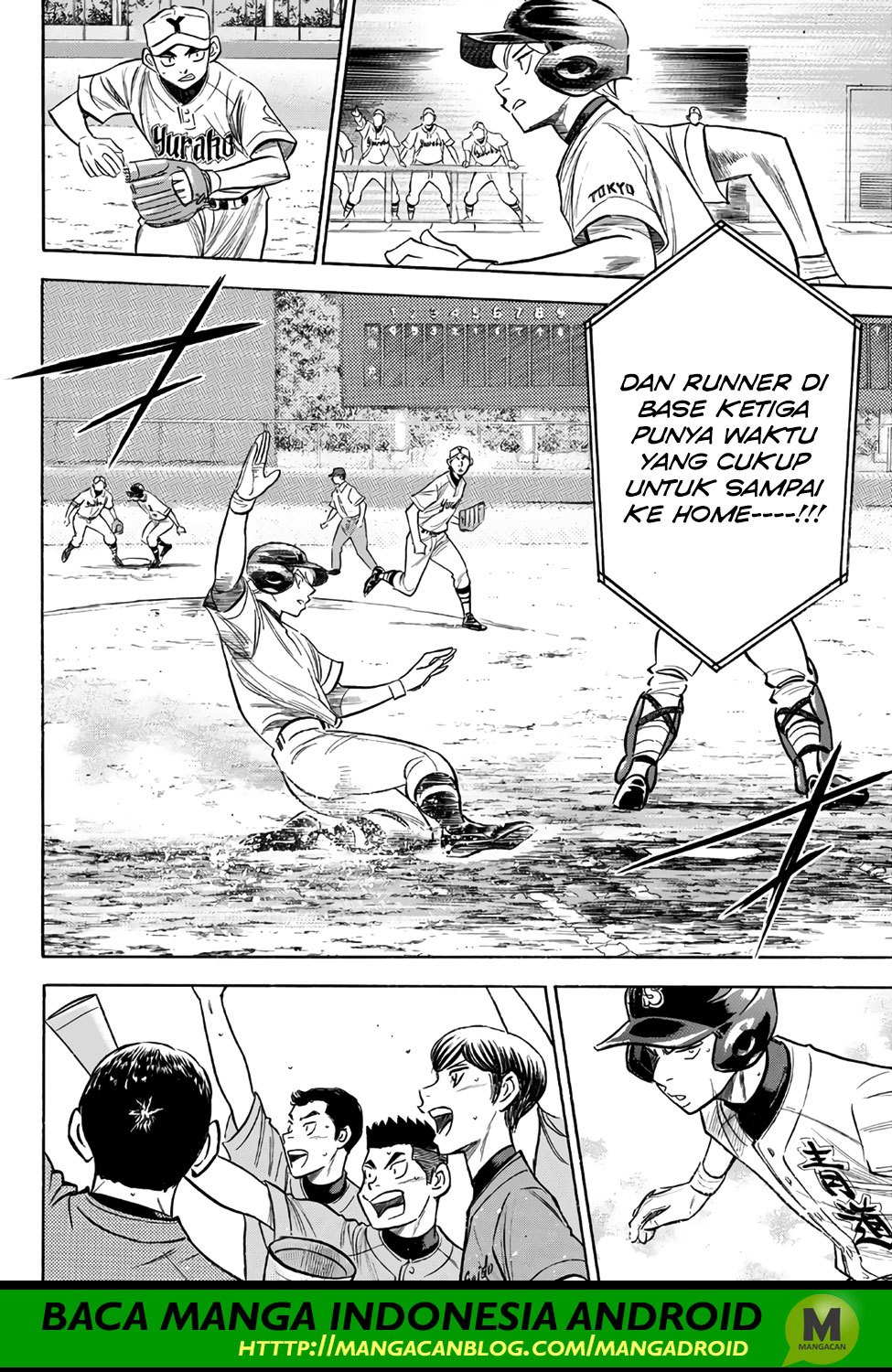 Diamond no Ace Act 2 Bab 156 halaman 20