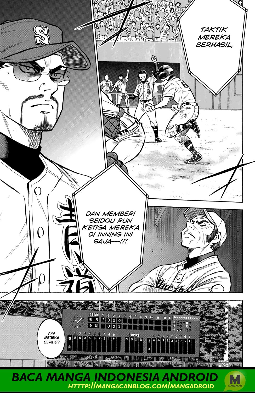 Diamond no Ace Act 2 Bab 156 halaman 21