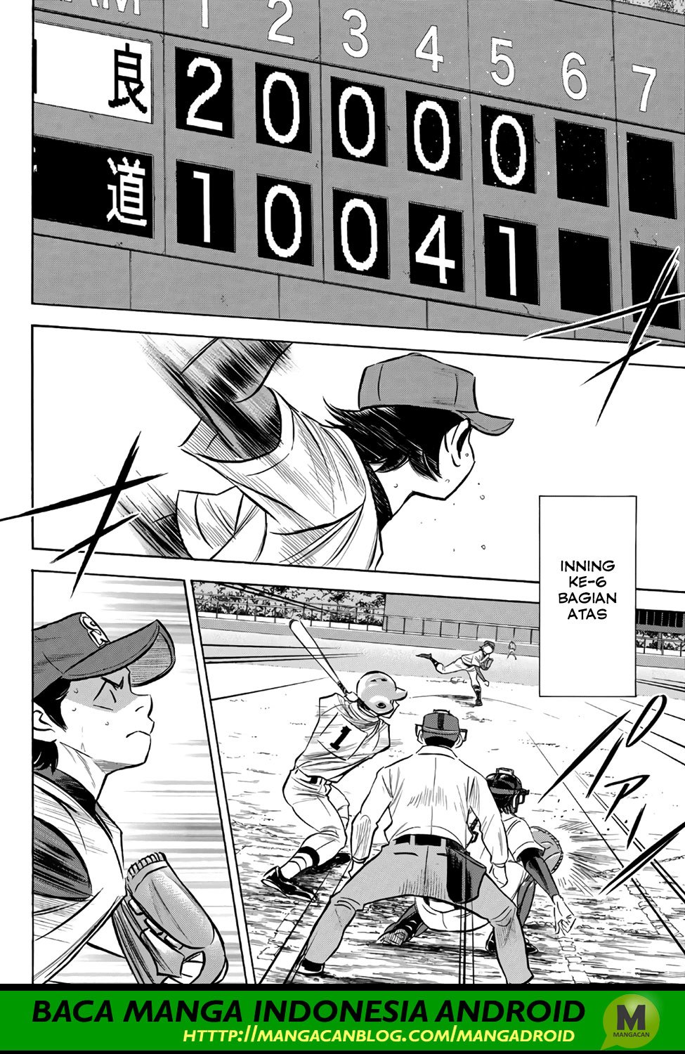 Diamond no Ace Act 2 chapter 157 halaman 2