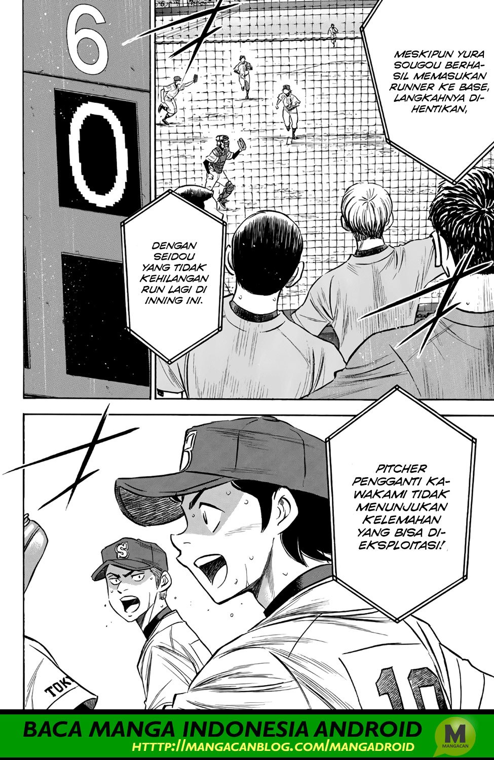 Diamond no Ace Act 2 chapter 157 halaman 6