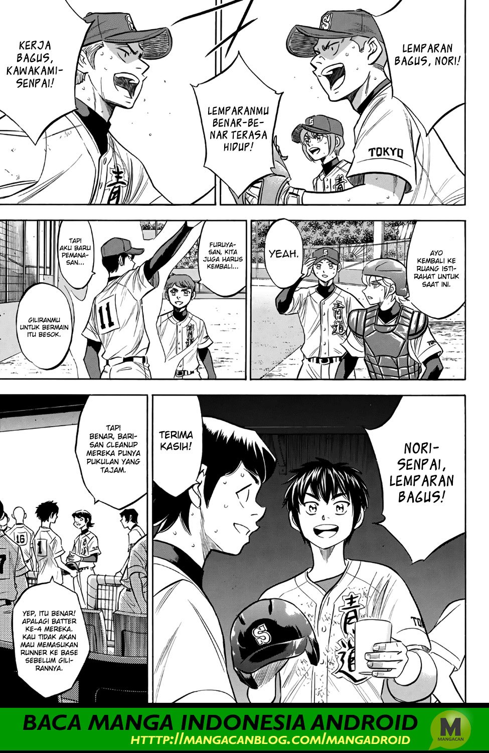 Diamond no Ace Act 2 chapter 157 halaman 7