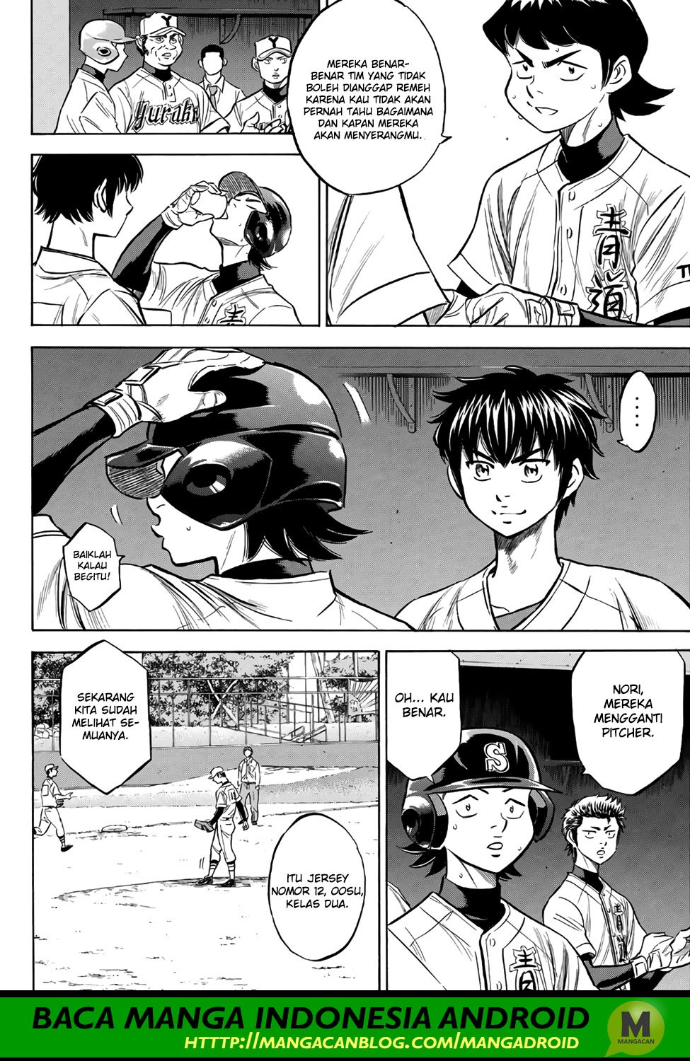 Diamond no Ace Act 2 chapter 157 halaman 8