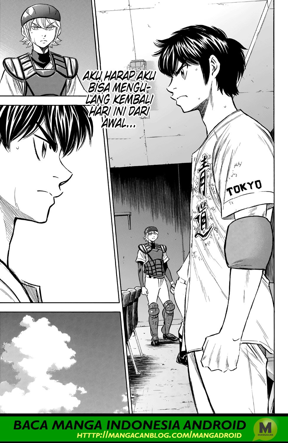 Diamond no Ace Act 2 chapter 157 halaman 11