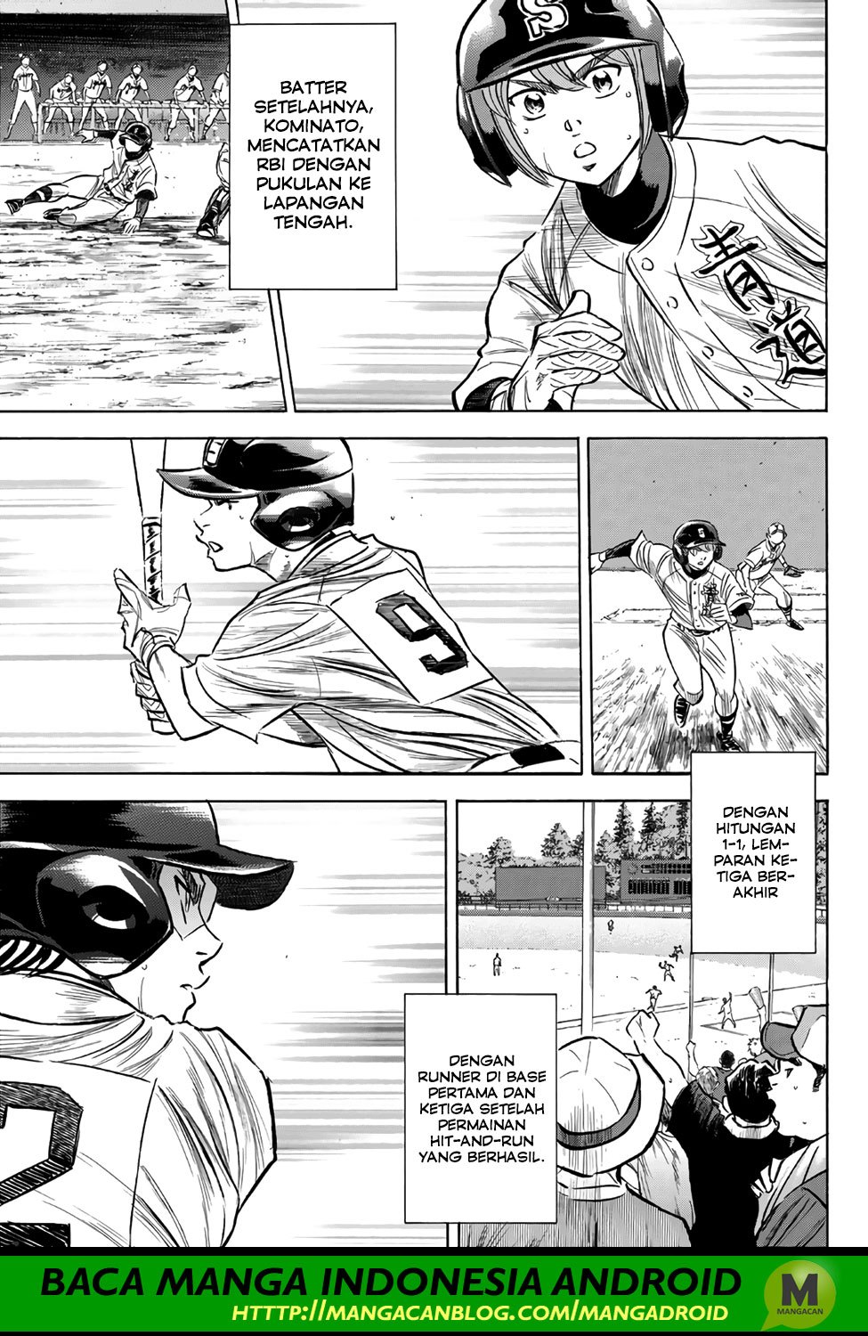 Diamond no Ace Act 2 chapter 157 halaman 13