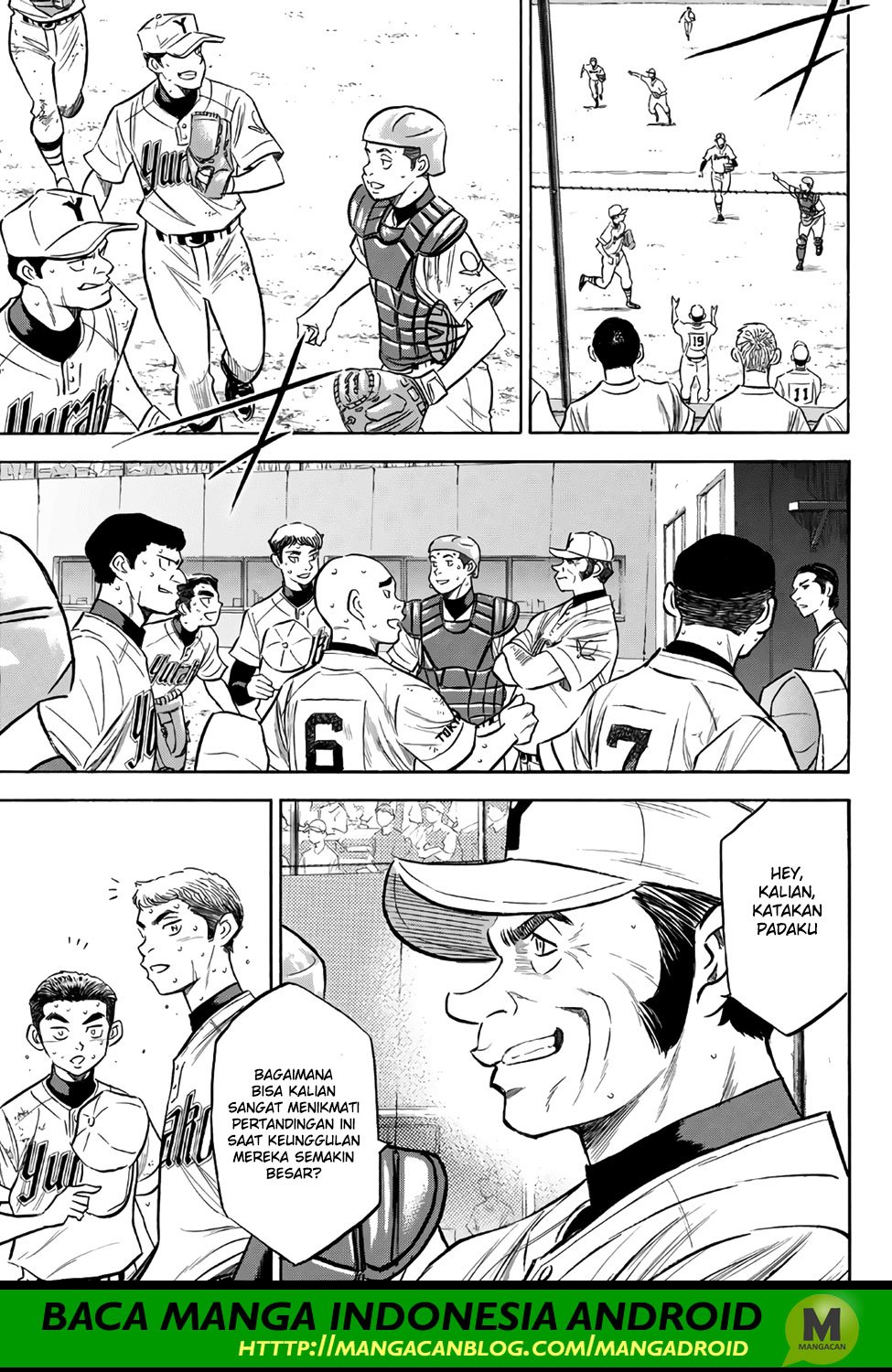 Diamond no Ace Act 2 chapter 157 halaman 15