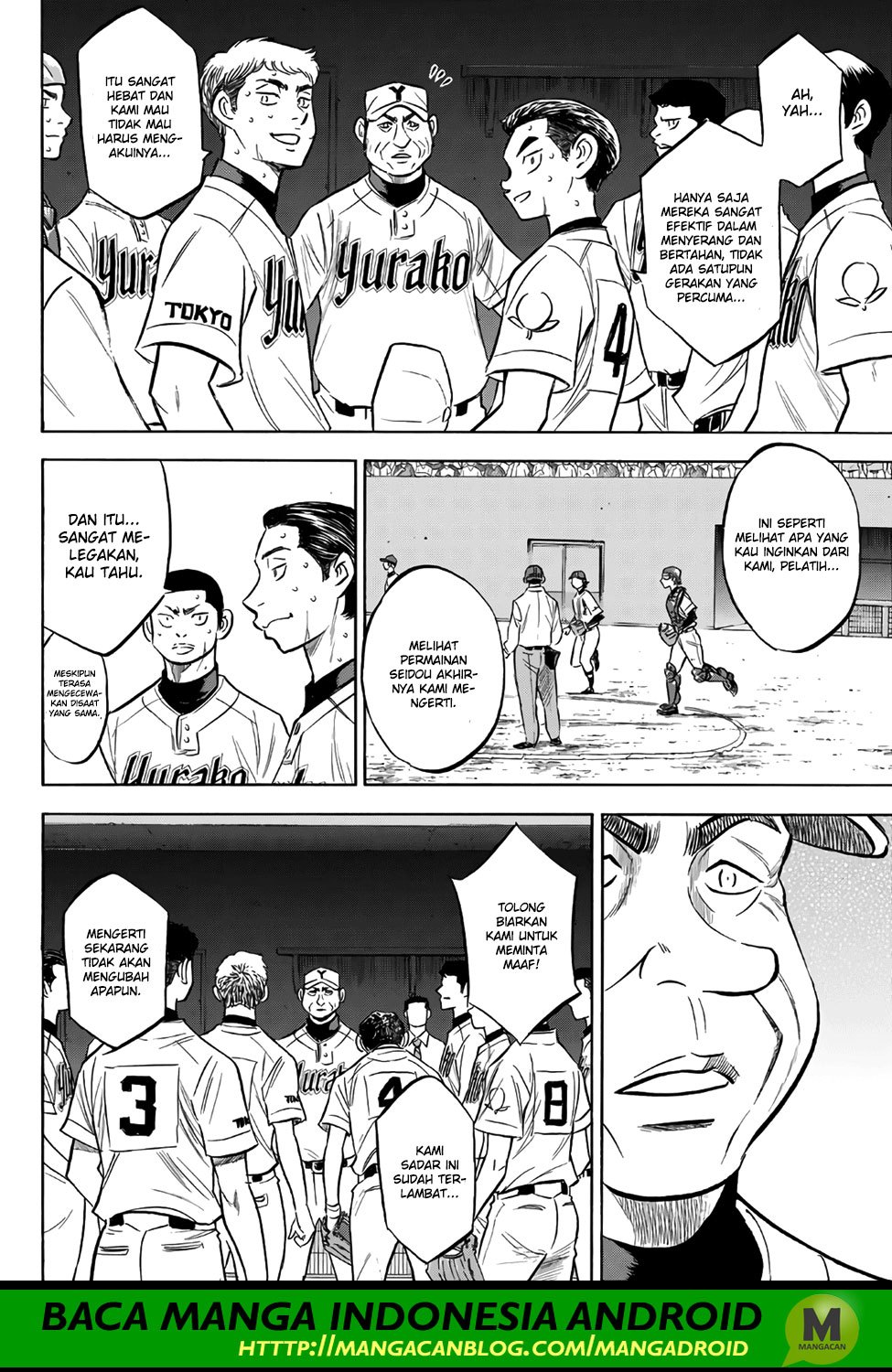 Diamond no Ace Act 2 chapter 157 halaman 16