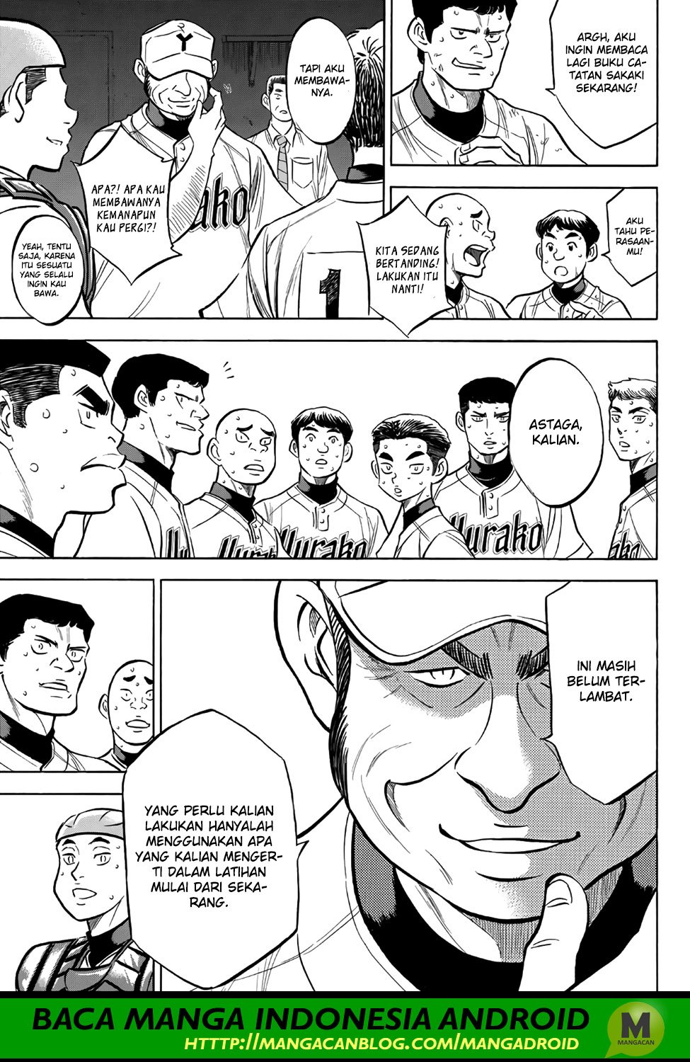 Diamond no Ace Act 2 chapter 157 halaman 17