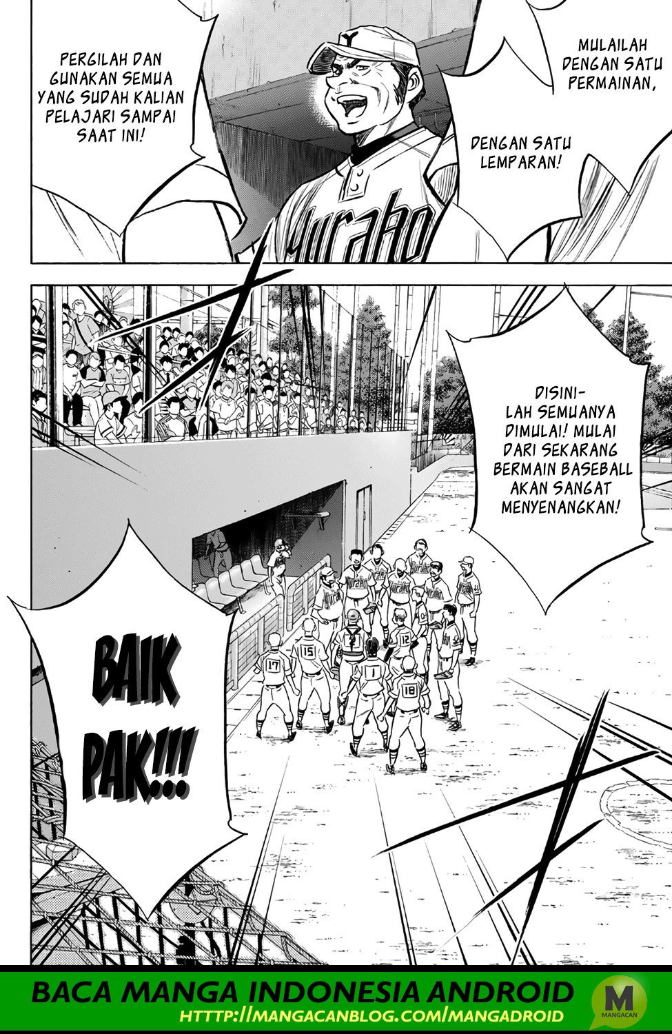Diamond no Ace Act 2 chapter 157 halaman 18