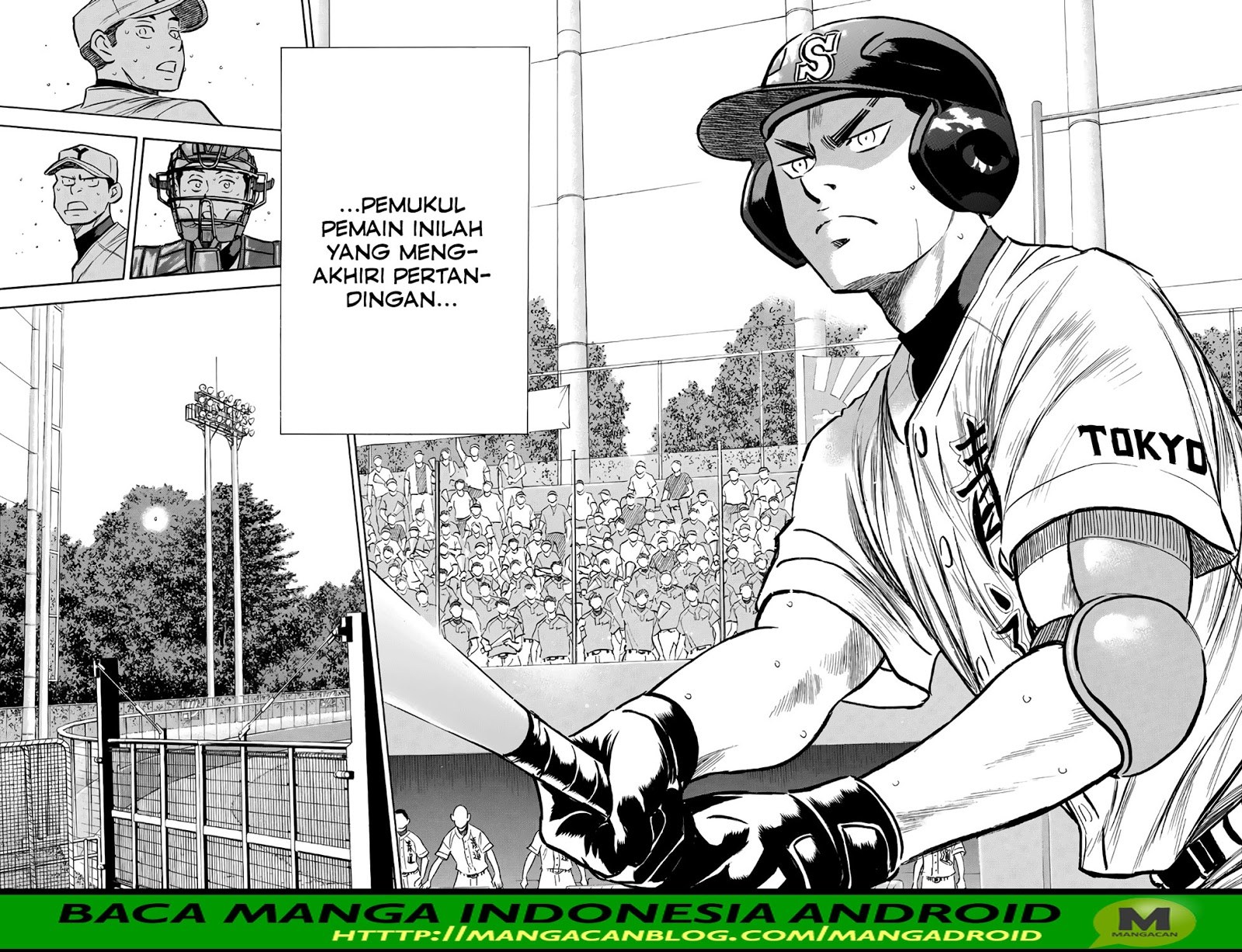 Diamond no Ace Act 2 chapter 157 halaman 20
