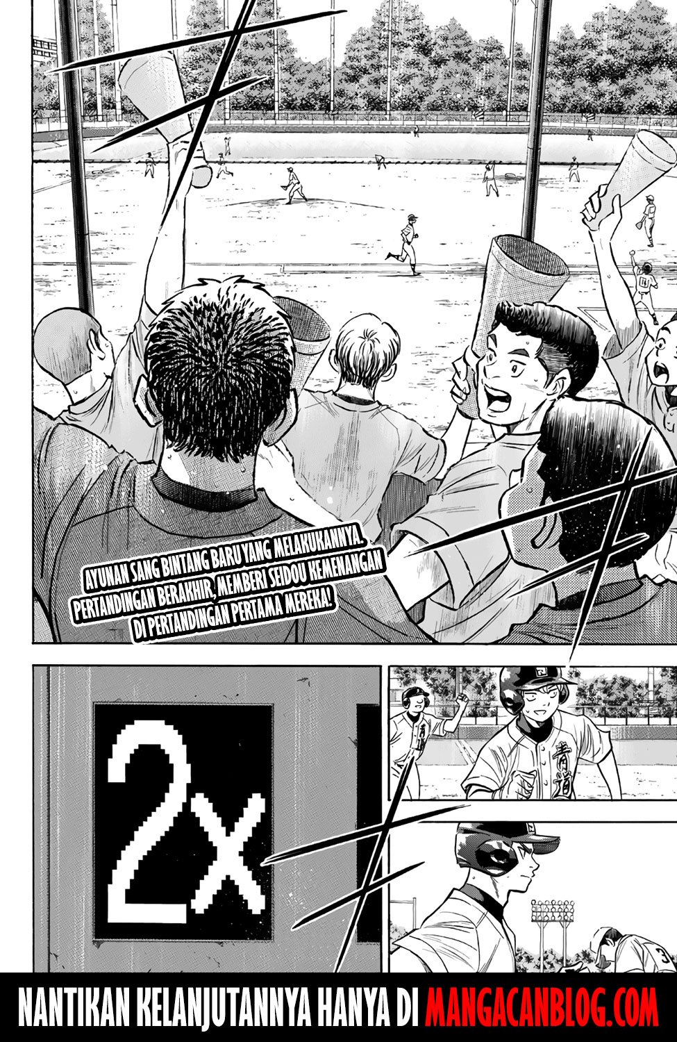 Diamond no Ace Act 2 chapter 157 halaman 21
