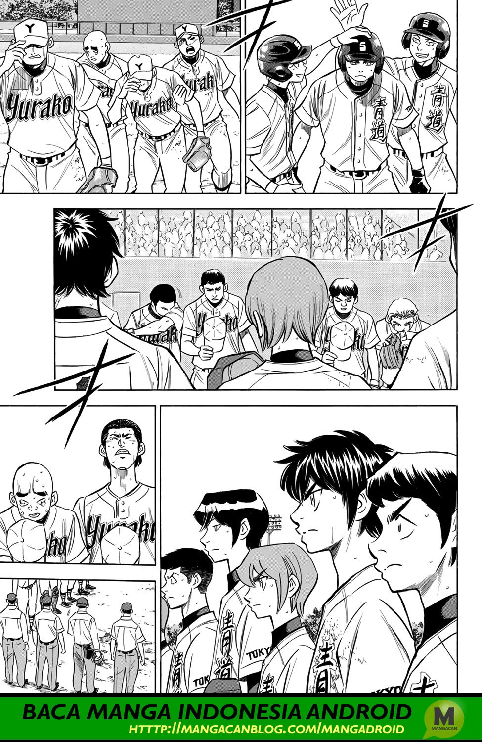 Diamond no Ace Act 2 Bab 158 halaman 3