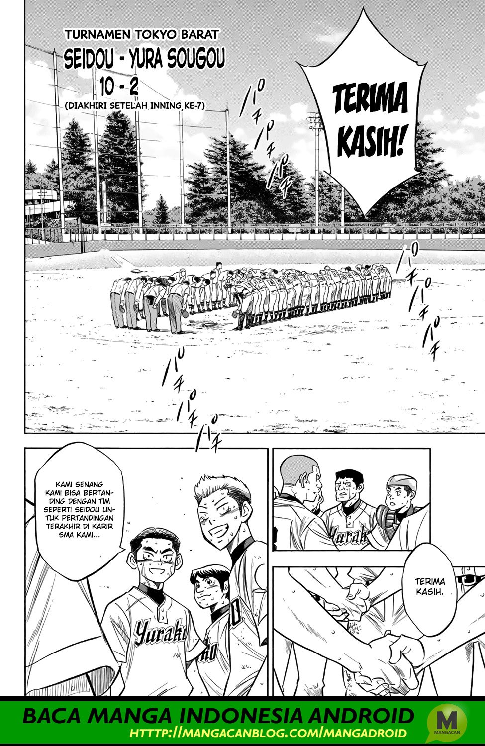 Diamond no Ace Act 2 Bab 158 halaman 4