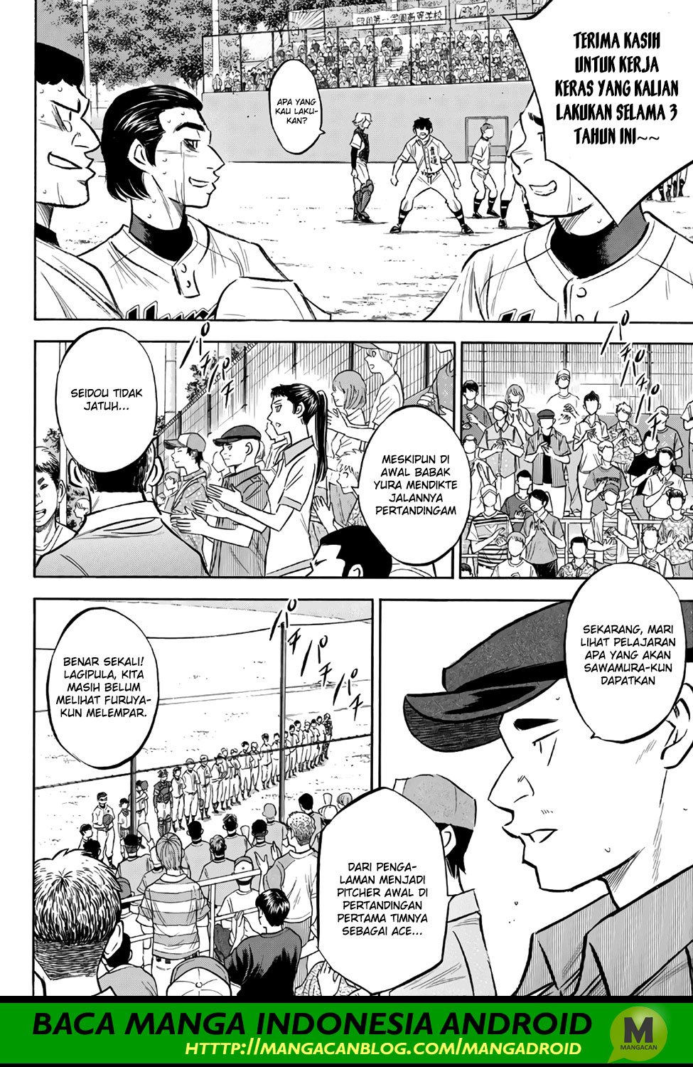 Diamond no Ace Act 2 Bab 158 halaman 6