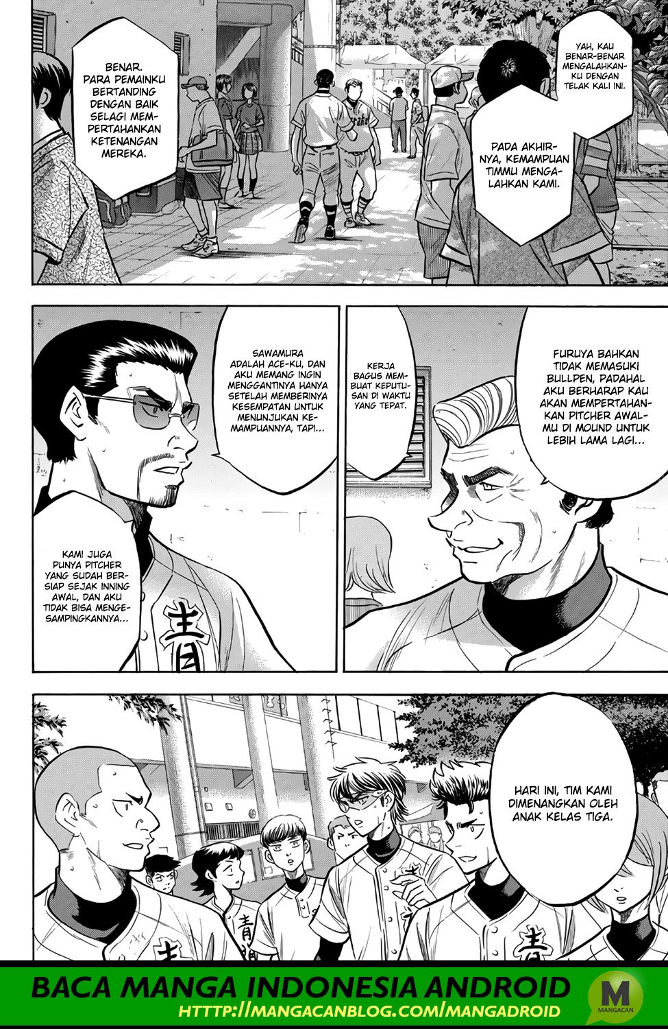 Diamond no Ace Act 2 Bab 158 halaman 8