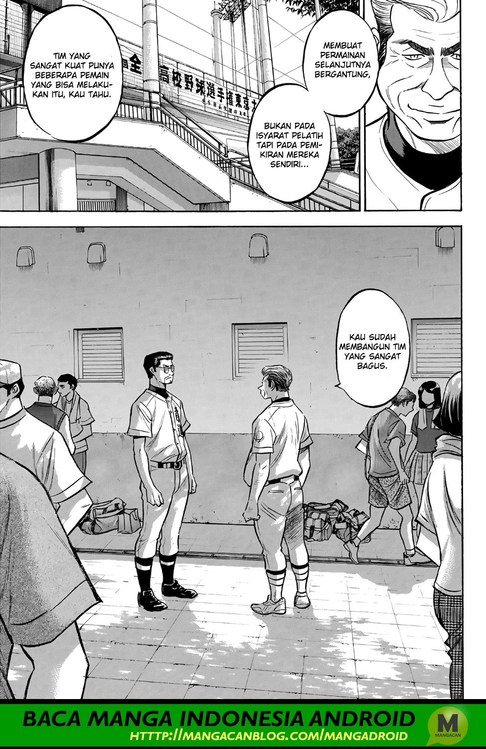 Diamond no Ace Act 2 Bab 158 halaman 9