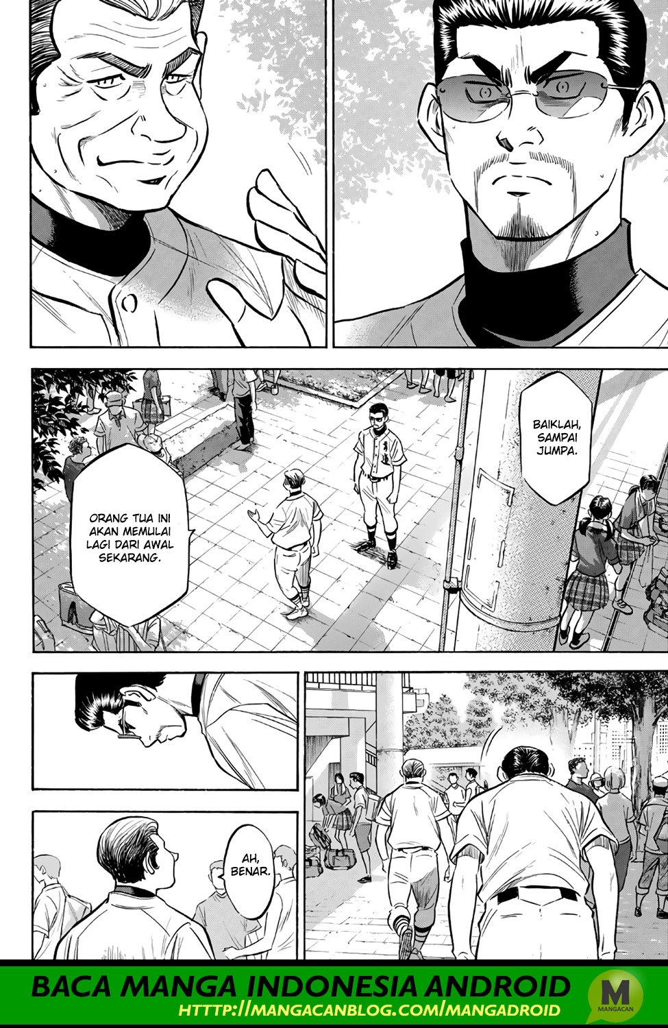 Diamond no Ace Act 2 Bab 158 halaman 10