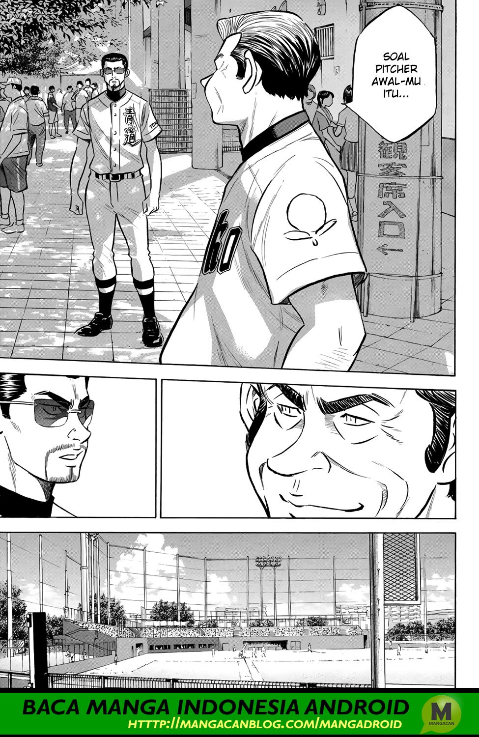 Diamond no Ace Act 2 Bab 158 halaman 11