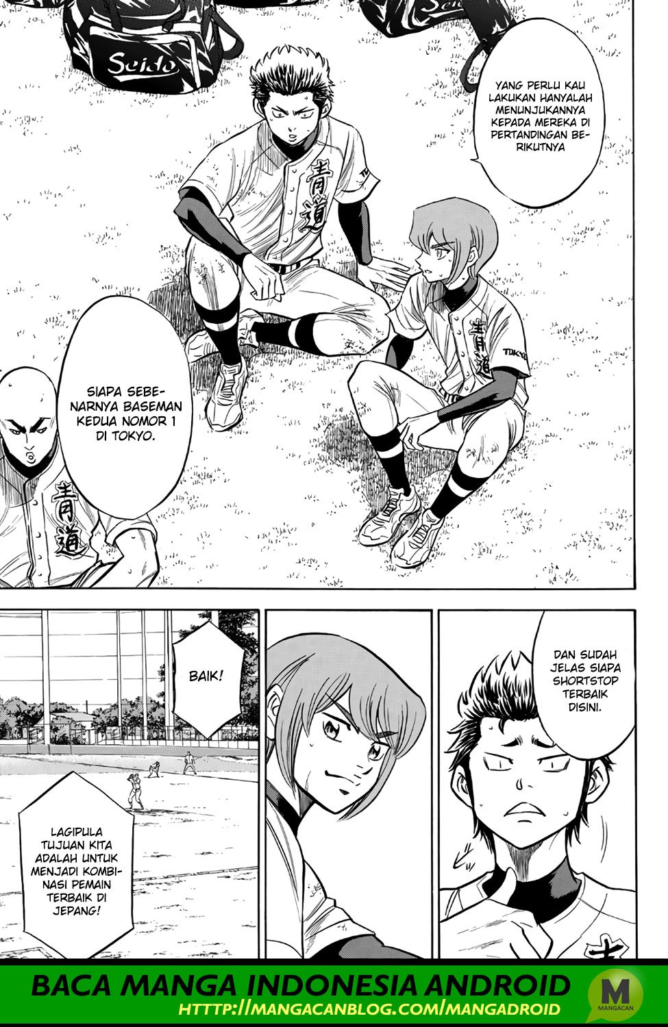 Diamond no Ace Act 2 Bab 158 halaman 15