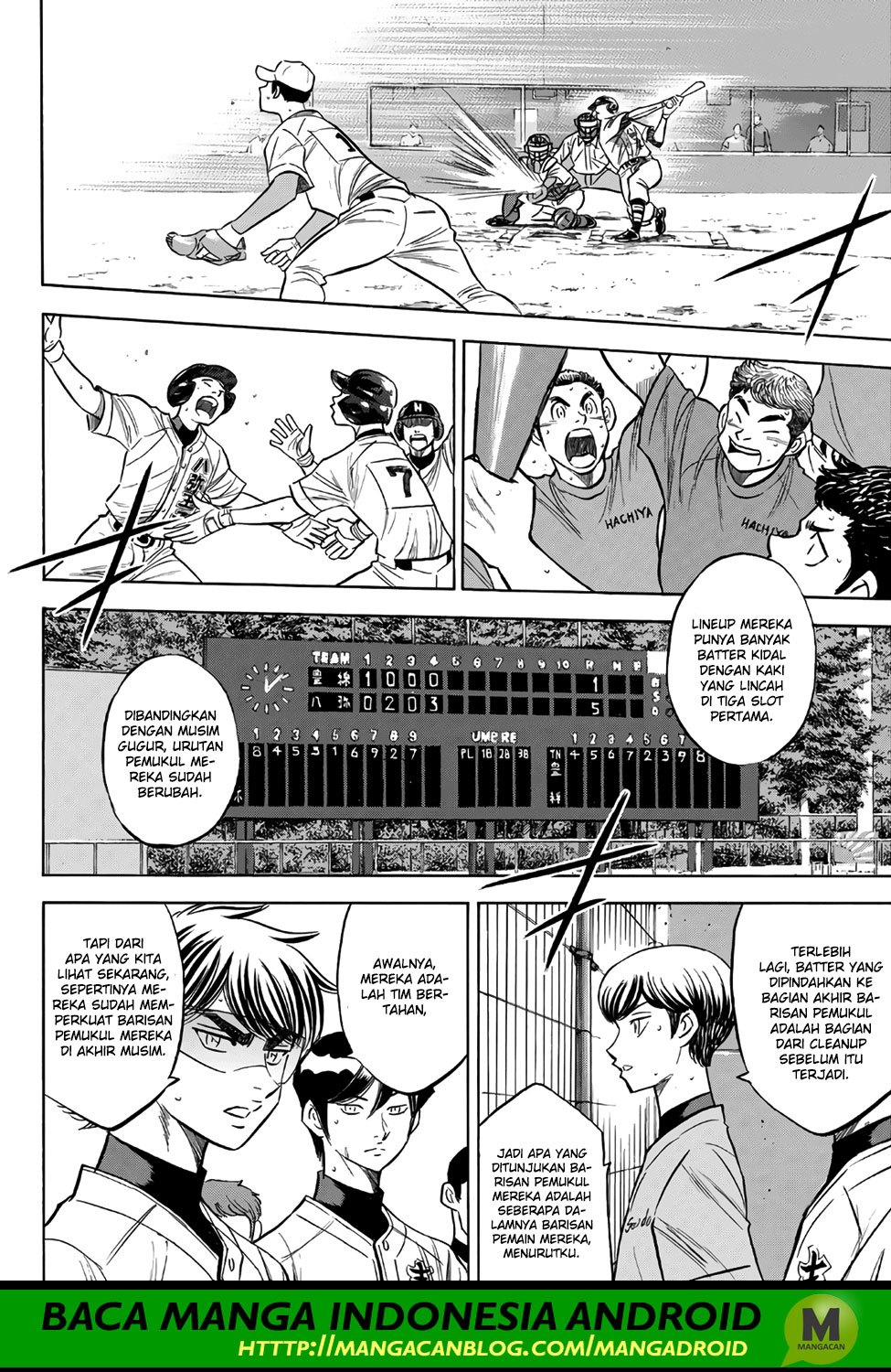 Diamond no Ace Act 2 Bab 158 halaman 16