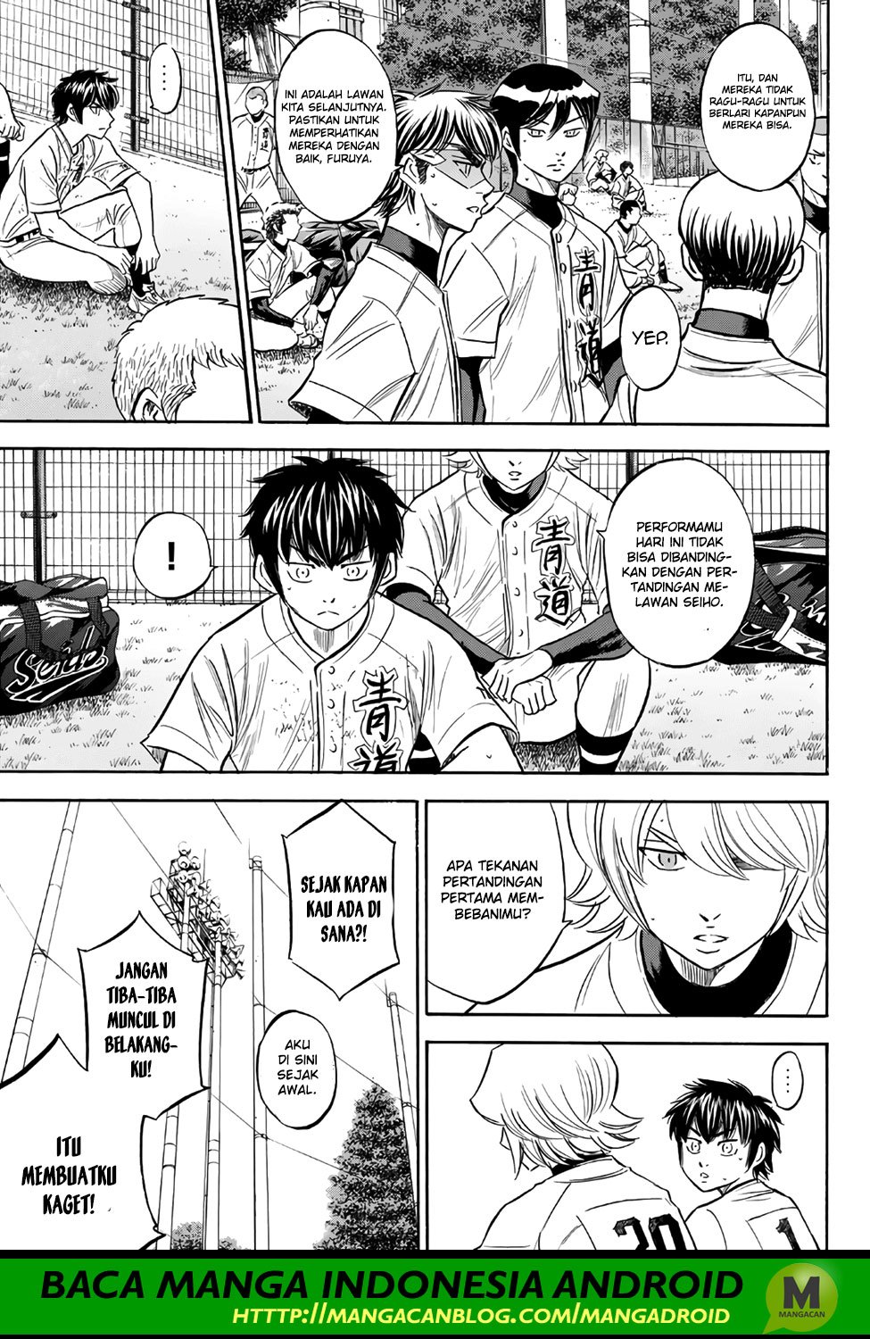 Diamond no Ace Act 2 Bab 158 halaman 17