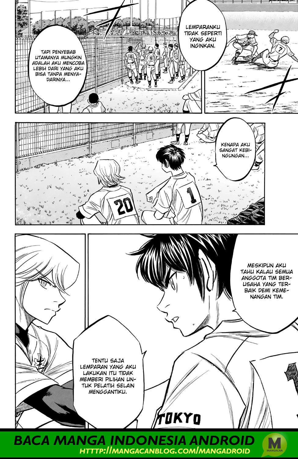 Diamond no Ace Act 2 Bab 158 halaman 18