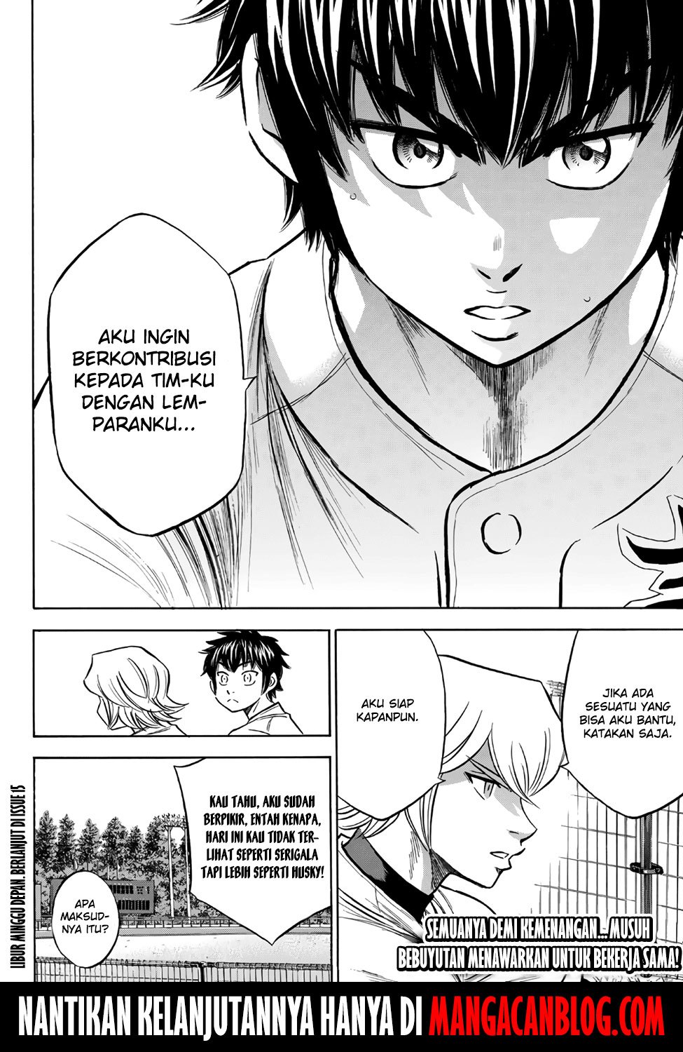 Diamond no Ace Act 2 Bab 158 halaman 20